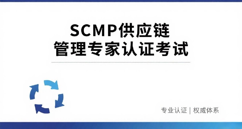 微信图片_2025-07-31_142756_780.jpg