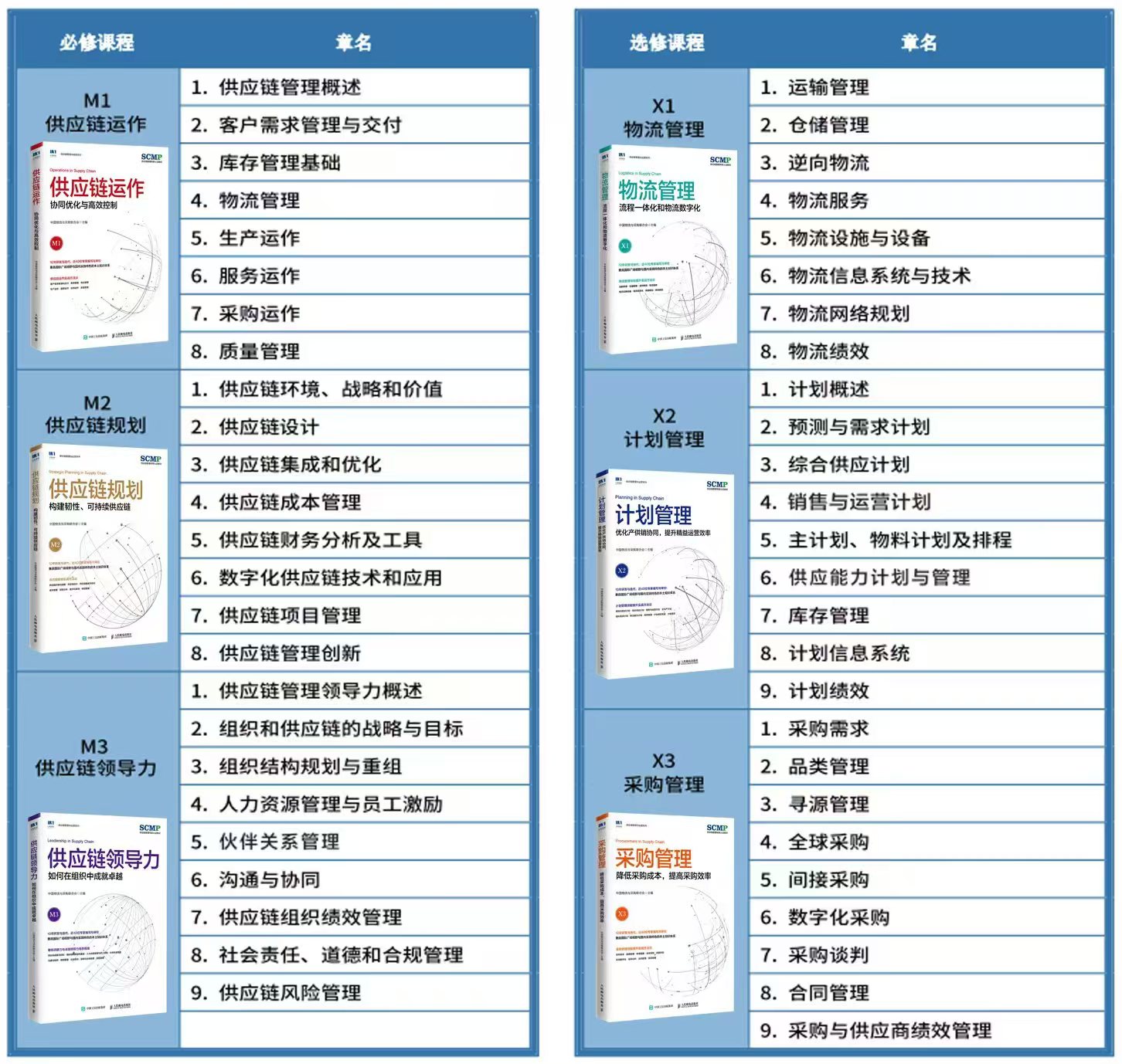 1e13f1f1108a9454127f6c1547839f2(1).jpg