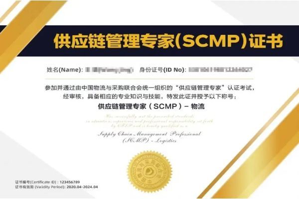 观察:SCMP社区活动成为企业交流的新平台 观察:SCMP社区活动成为企业交流的新平台