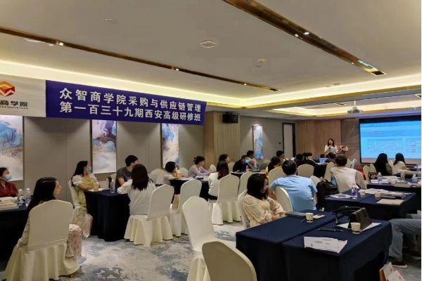 打造韧性供应链：SCMP持证人团队的价值验证