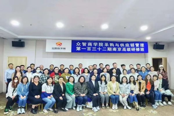 官方声明：严厉打击SCMP报考资料造假行为