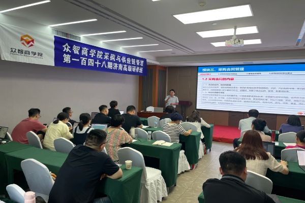 将SCMP知识体系应用于面试的技巧