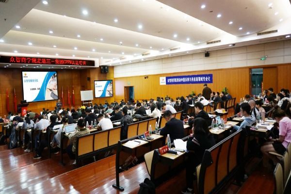 SCMP认证纳入多地高级职称评审标准的政策解读