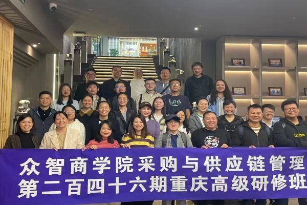 官方声明：所有政策变动均以SCMP官网公告为准