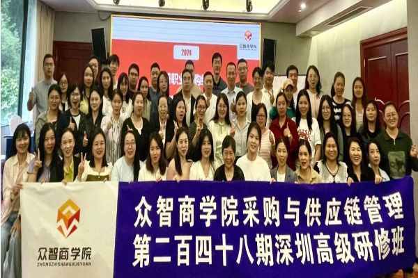 如何在LinkedIn等平台添加SCMP认证信息？