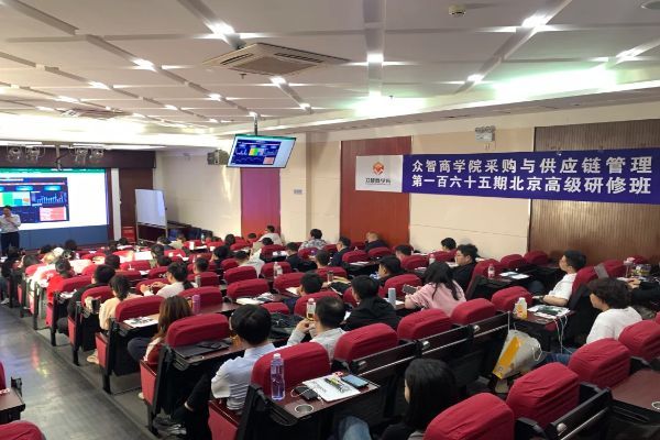 SCMP考试现场发挥超常的秘诀